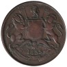 Monnaie monde - INDES BRITANNIQUES - KM447.1 - 1/2 anna 1835 - Madras