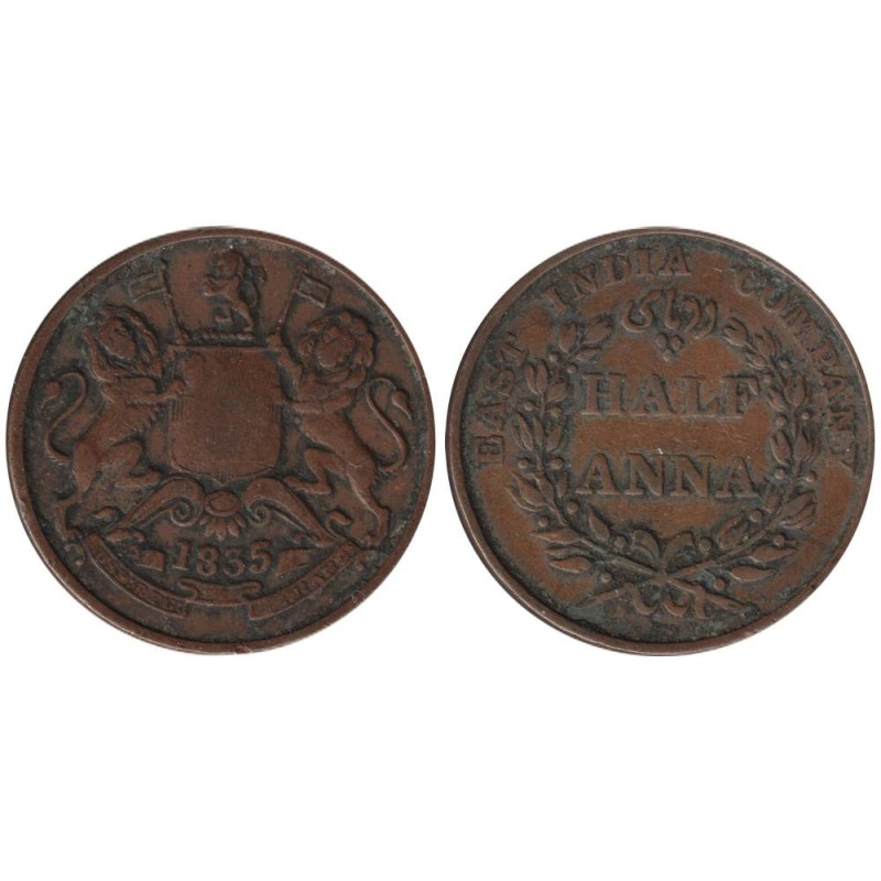Monnaie monde - INDES BRITANNIQUES - KM447.1 - 1/2 anna 1835 - Madras