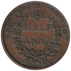 Monnaie monde - INDES BRITANNIQUES - KM447.1 - 1/2 anna 1835 - Madras