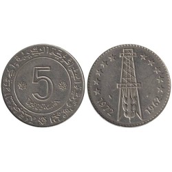 Monnaie monde - ALGERIE - KM105a.2 - 5 dinars 1972