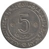 Monnaie monde - ALGERIE - KM105a.2 - 5 dinars 1972