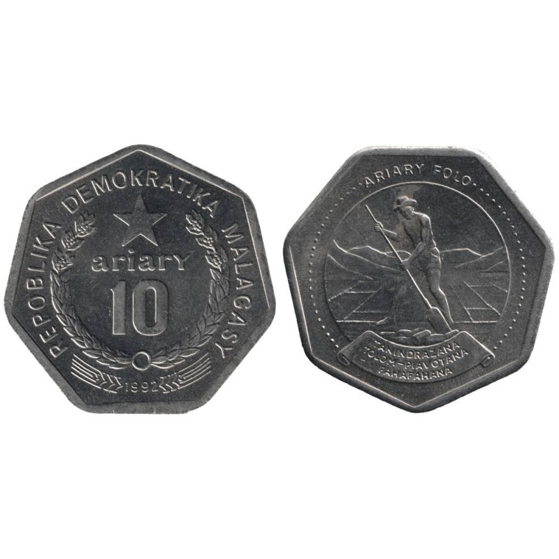 Monnaie monde - MADAGASCAR - KM18 - 10 ariary 1992