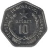 Monnaie monde - MADAGASCAR - KM18 - 10 ariary 1992