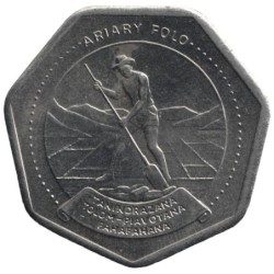 Monnaie monde - MADAGASCAR - KM18 - 10 ariary 1992