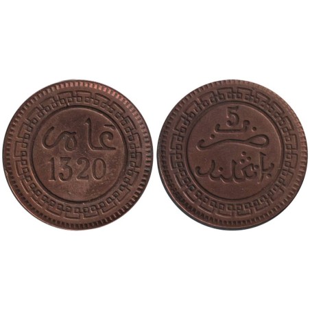 Monnaie monde - MAROC - Y16.1 - 5 mazounas AH1320 - 1902 Birmingham