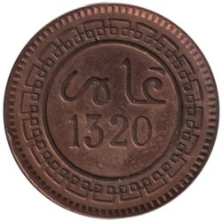 Monnaie monde - MAROC - Y16.1 - 5 mazounas AH1320 - 1902 Birmingham