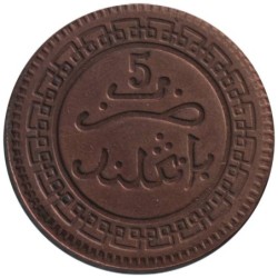Monnaie monde - MAROC - Y16.1 - 5 mazounas AH1320 - 1902 Birmingham
