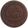 Monnaie monde - MAROC - Y16.1 - 5 mazounas AH1320 - 1902 Birmingham