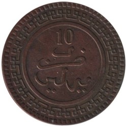 Monnaie monde - MAROC - Y17.1 - 10 mazounas AH1321 - 1903 Berlin