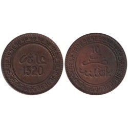 Monnaie monde - MAROC - Y17.2 - 10 mazounas AH1320 - 1902 Birmingham