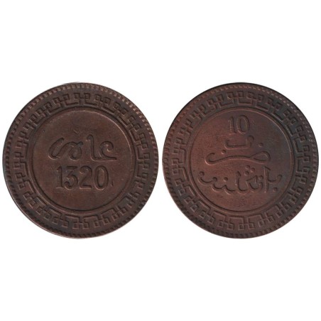 Monnaie monde - MAROC - Y17.2 - 10 mazounas AH1320 - 1902 Birmingham