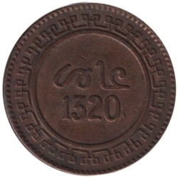 Monnaie monde - MAROC - Y17.2 - 10 mazounas AH1320 - 1902 Birmingham