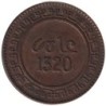 Monnaie monde - MAROC - Y17.2 - 10 mazounas AH1320 - 1902 Birmingham