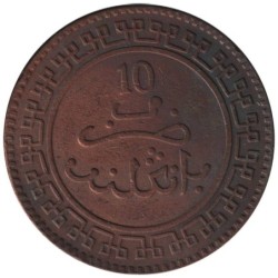 Monnaie monde - MAROC - Y17.2 - 10 mazounas AH1320 - 1902 Birmingham