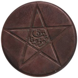 Monnaie monde - MAROC - Y28.1 - 5 mazounas AH1340 - 1921 Paris