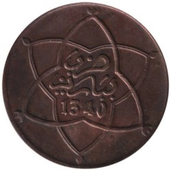 Monnaie monde - MAROC - Y28.1 - 5 mazounas AH1340 - 1921 Paris