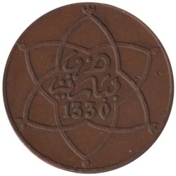Monnaie monde - MAROC - Y29.1 - 10 mazounas AH1330 - 1911 Paris