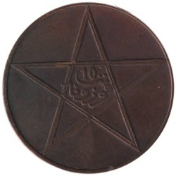 Monnaie monde - MAROC - Y29.1 - 10 mazounas AH1340 - 1921 Paris