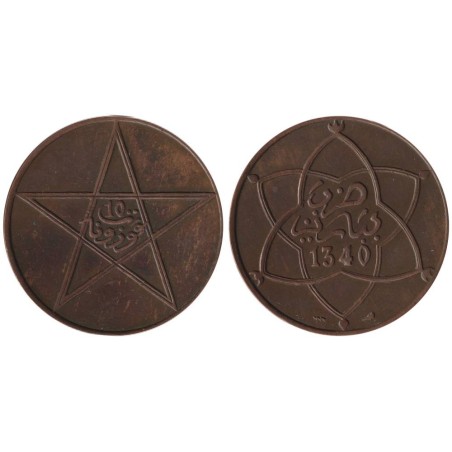 Monnaie monde - MAROC - Y29.2 - 10 mazounas AH1340 - 1921 Poissy