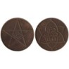 Monnaie monde - MAROC - Y29.2 - 10 mazounas AH1340 - 1921 Poissy