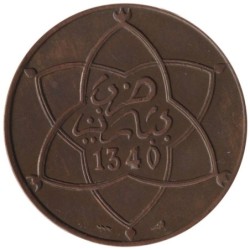 Monnaie monde - MAROC - Y29.2 - 10 mazounas AH1340 - 1921 Poissy