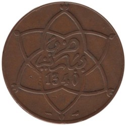 Monnaie monde - MAROC - Y29.2 - 10 mazounas AH1340 - 1921 Poissy