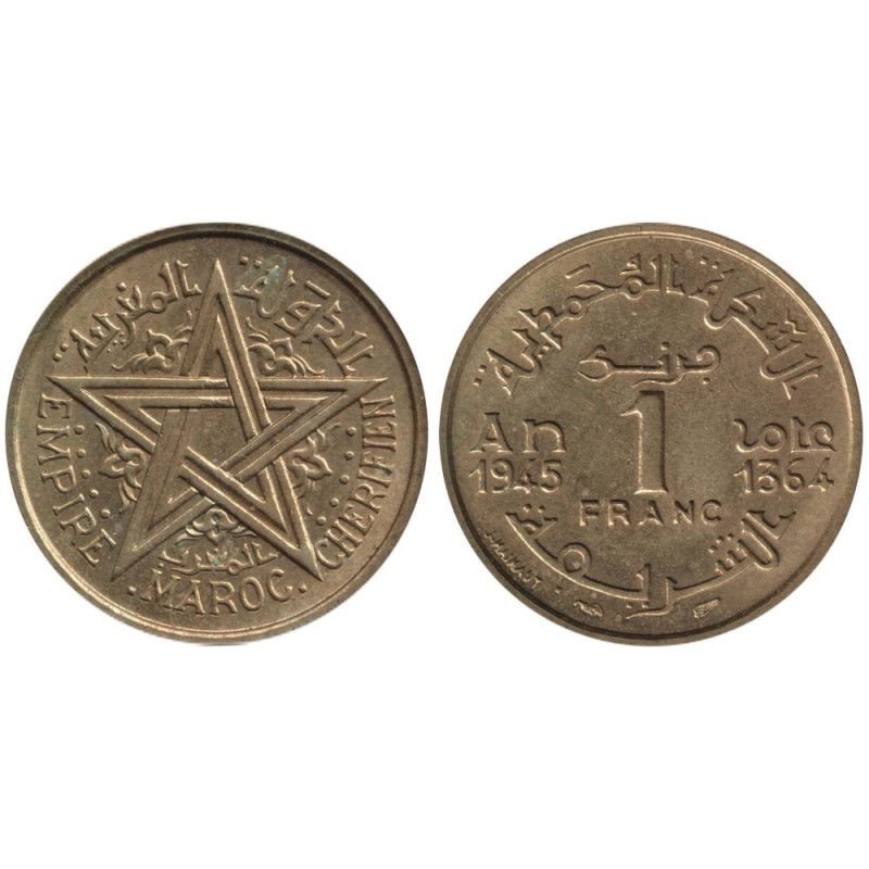 Monnaie monde - MAROC - Y41 - 1 franc 1945-1364