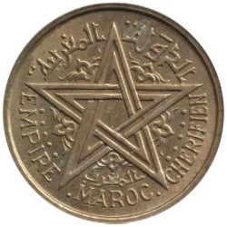 Monnaie monde - MAROC - Y41 - 1 franc 1945-1364