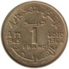 Monnaie monde - MAROC - Y41 - 1 franc 1945-1364