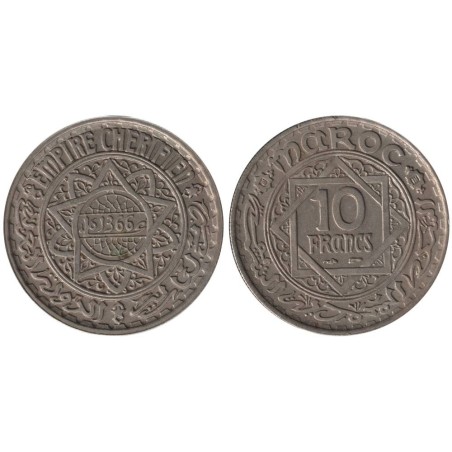 Monnaie monde - MAROC - Y44 - 10 francs AH1366 - 1947
