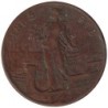 Monnaie monde - ITALIE - KM42 - 5 centesimi 1918 R