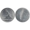Monnaie monde - ITALIE - KM88 - 2 lire 1950 R