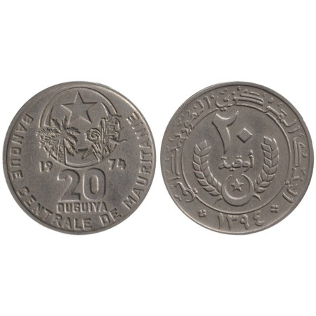 Monnaie monde - MAURITANIE - KM5 - 20 ouguiya 1974
