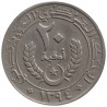 Monnaie monde - MAURITANIE - KM5 - 20 ouguiya 1974