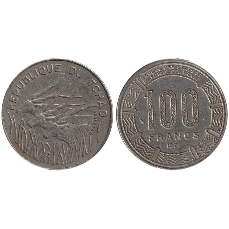 Monnaie monde - TCHAD - KM3 - 100 francs 1978