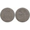 Monnaie monde - TCHAD - KM13 - 500 francs 1985
