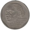 Monnaie monde - TCHAD - KM13 - 500 francs 1985