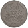 Monnaie monde - TCHAD - KM13 - 500 francs 1985