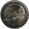 Monnaie euro - ALLEMAGNE - 2 euros commémorative - Hambourg - Philarmonie de l'Elbe - 2023 D
