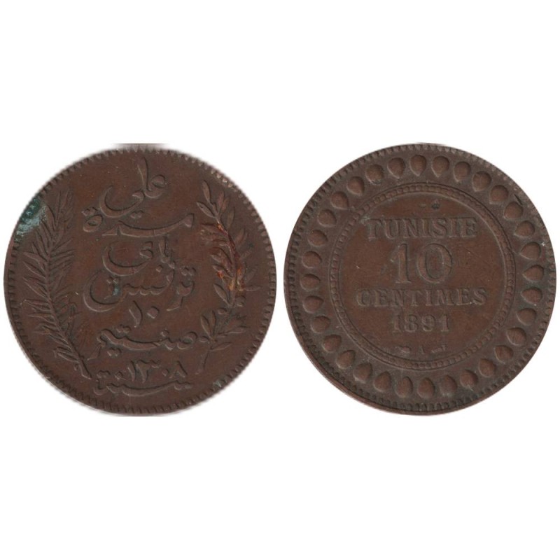 Monnaie monde - TUNISIE - KM222 - 10 centimes AH1308 - 1891 A