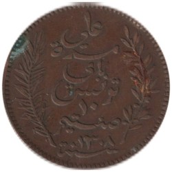 Monnaie monde - TUNISIE - KM222 - 10 centimes AH1308 - 1891 A