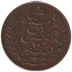 Monnaie monde - TUNISIE - KM222 - 10 centimes AH1309 - 1892 A