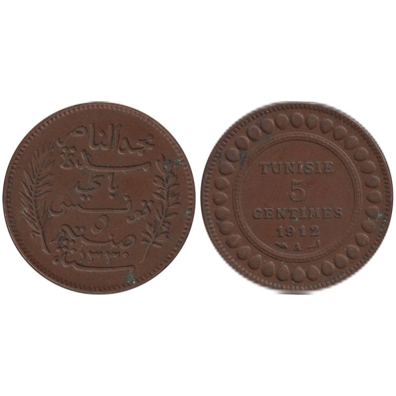 Monnaie monde - TUNISIE - KM235 - 5 centimes AH1330 - 1912 A