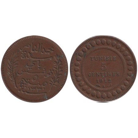 Monnaie monde - TUNISIE - KM235 - 5 centimes AH1330 - 1912 A