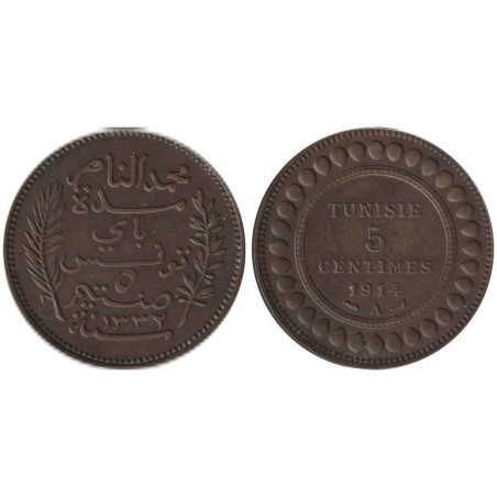 Monnaie monde - TUNISIE - KM235 - 5 centimes AH1332 - 1914 A