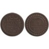 Monnaie monde - TUNISIE - KM235 - 5 centimes AH1332 - 1914 A