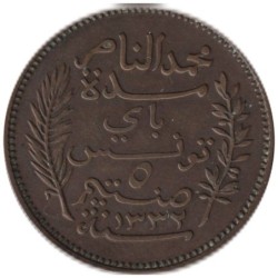 Monnaie monde - TUNISIE - KM235 - 5 centimes AH1332 - 1914 A