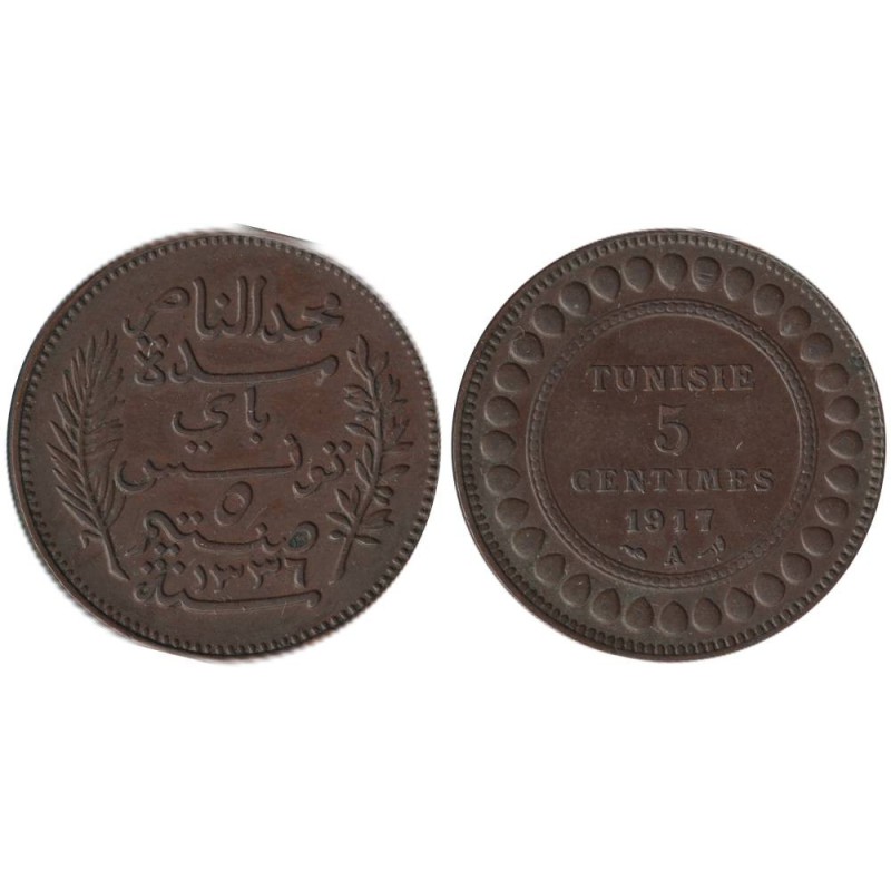 Monnaie monde - TUNISIE - KM235 - 5 centimes AH1336 - 1917 A
