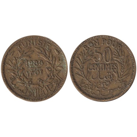 Monnaie monde - TUNISIE - KM246 - 50 centimes AH1352 - 1933
