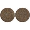Monnaie monde - TUNISIE - KM246 - 50 centimes AH1352 - 1933